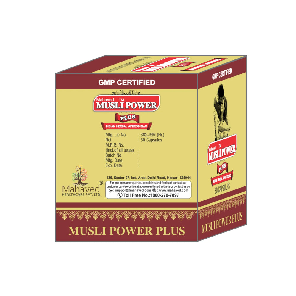 
                      
                        MUSLI POWER PLUS CAPSULE – 30Cap – Aphrodisiac
                      
                    
