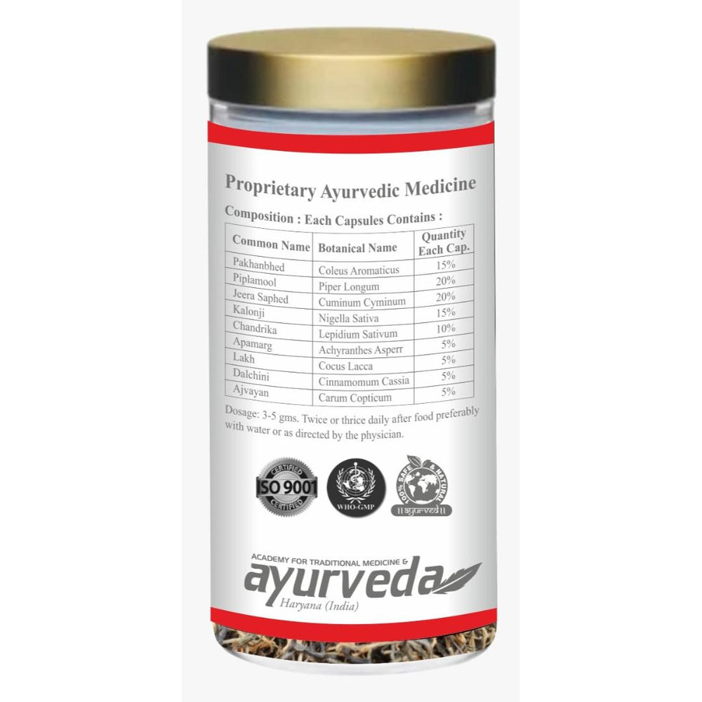 Slim Fit Poweder - 200 gm