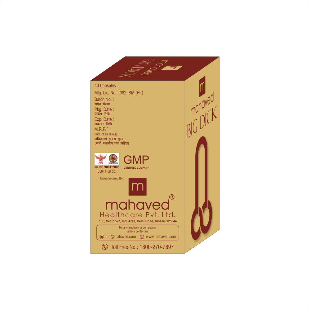 Big Dick Capsules 40 Cap. : Panis Enlargement Capsules