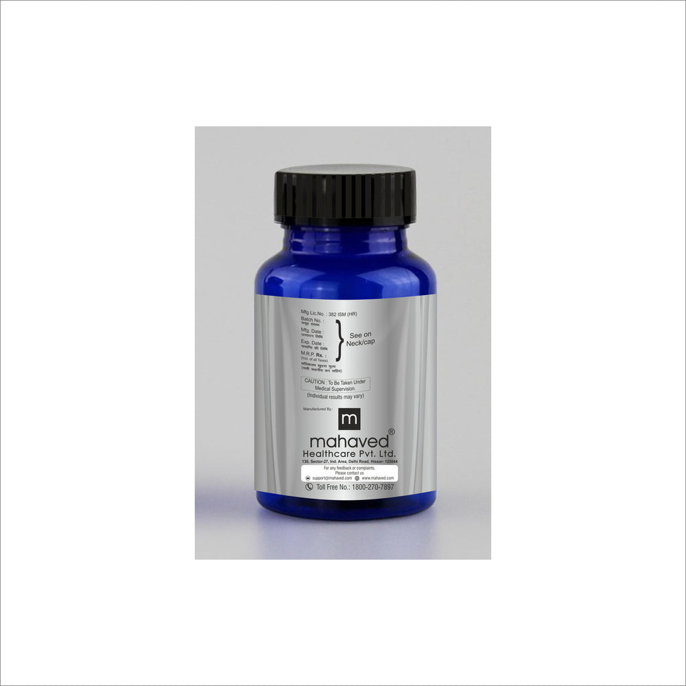 ThioClear (60 Capsules)