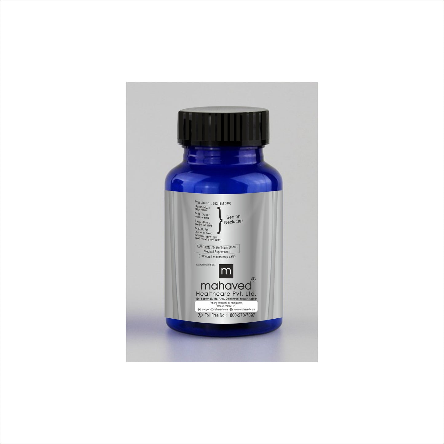 ThioClear (60 Capsules)