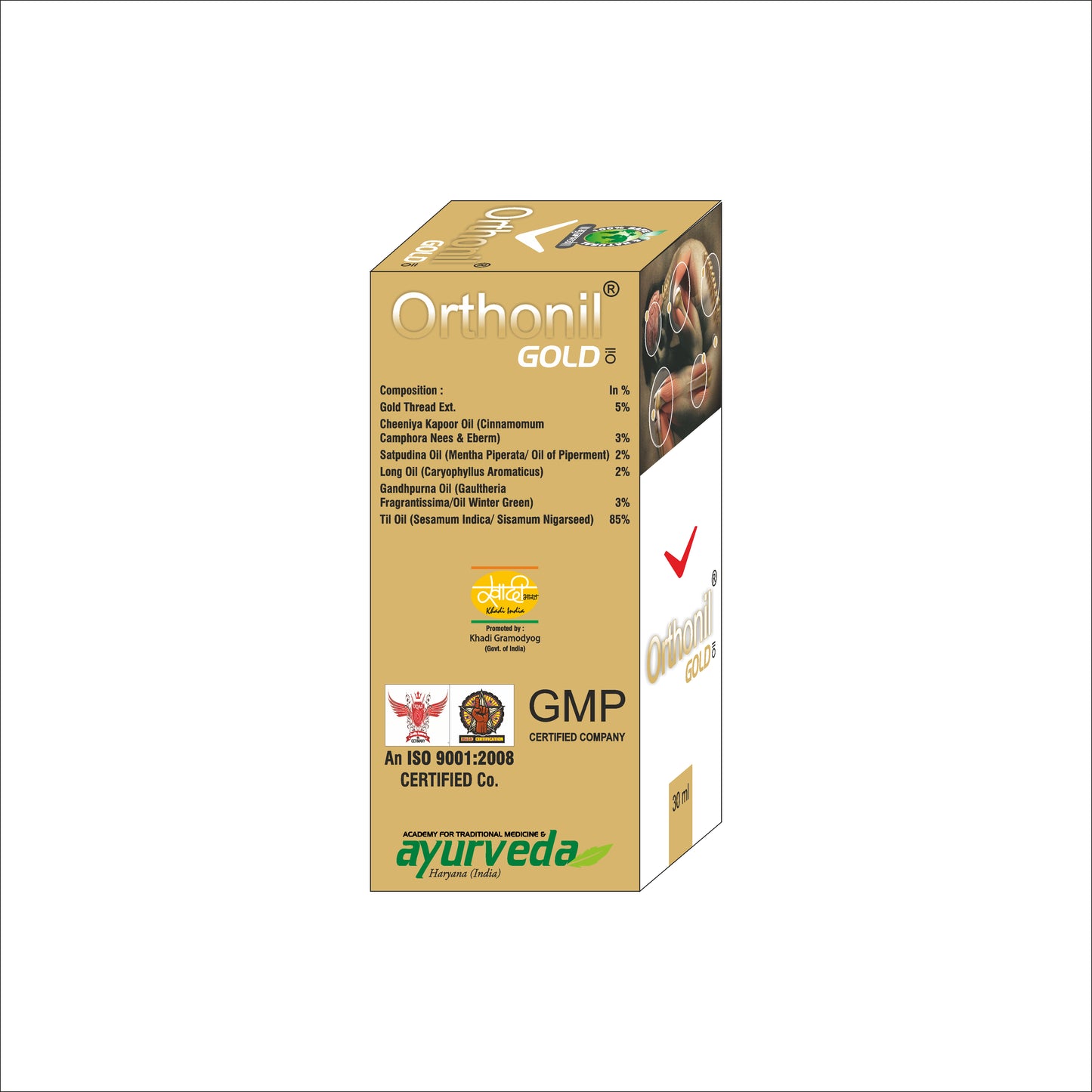 ORTHONIL GOLD OIL – 5X  30 ML – For Arthritis, Joint Pain & Stiffness