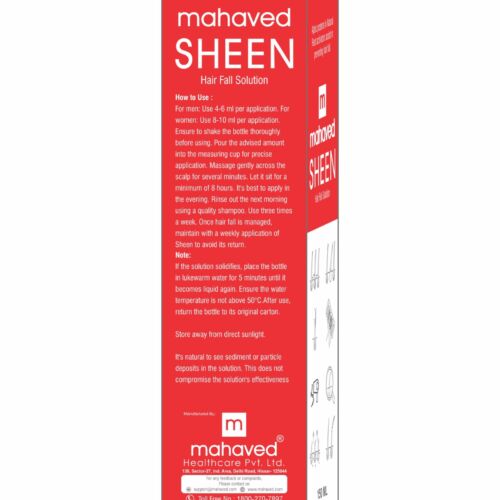 SHEEN HAIR FALL SOLUTION – 150Ml – Natural Root Activating, Helps Control Hair Fall