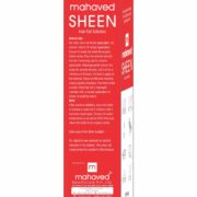 Sheen Hair Oil