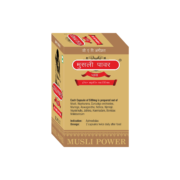 MUSLI POWER PLUS CAPSULE – 60Cap – Aphrodisiac