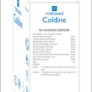 Coldine Capsule