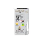 mahaved Size Up Oil