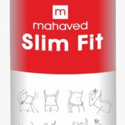 Slim Fit Powder