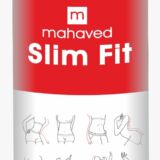 Slim Fit Powder