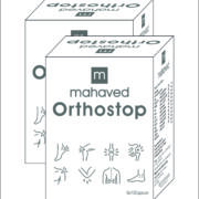 Orthostop Capsules