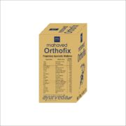 Orthofix Capsules